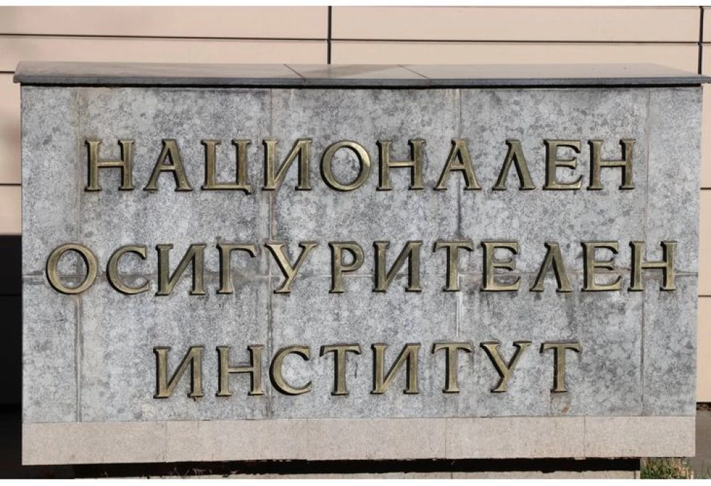 НОИ сравни: Осигуровките у нас остават сред най-ниските в Европа