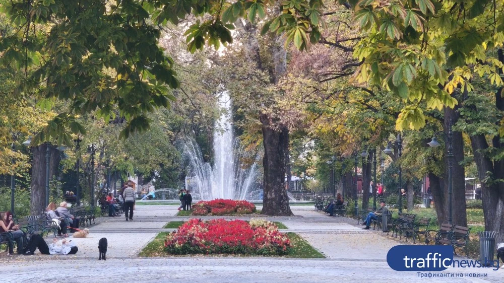 Предимно облачно и хладно ще е днес в Пловдив