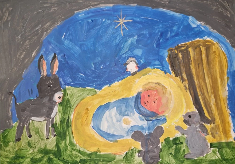 Традиционно район 