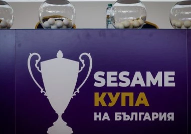 Ботев и Локо с добър жребий за купата