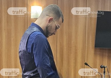 Четири години след трагедията: Има осъден за смъртта на сина на пловдивския адвокат Давчев