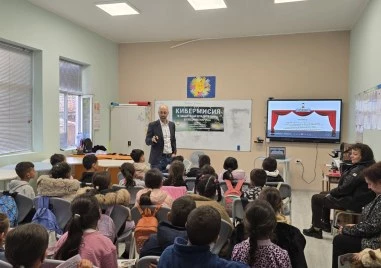 Кибермисия за защита на младите хора организира Община Марица