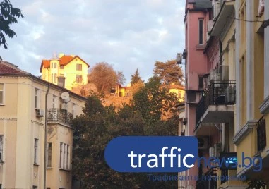 Облачно и хладно ще е днес в Пловдив