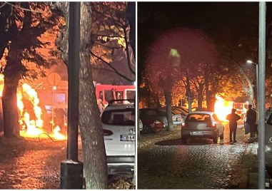 Три автомобила изгоряха в Смирненски – разследват умишлен палеж