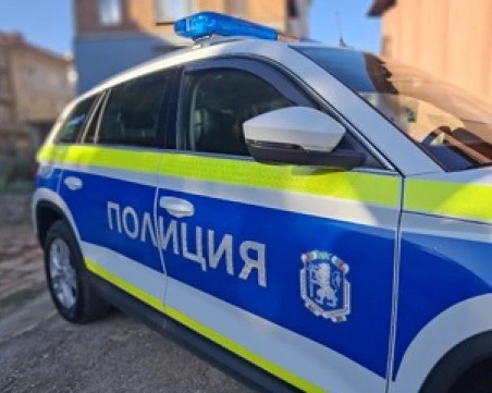 „Акция Зима