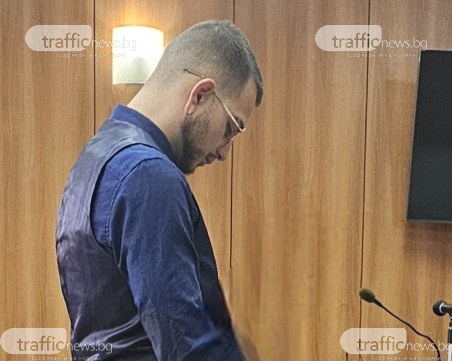Четири години след трагедията: Има осъден за смъртта на сина на пловдивския адвокат Давчев