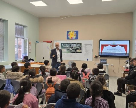 Кибермисия за защита на младите хора организира Община Марица