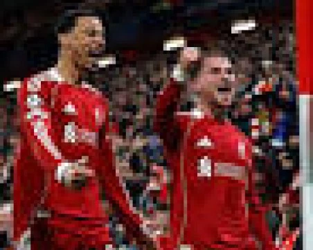 Ливърпул подчини Реал Мадрид на 