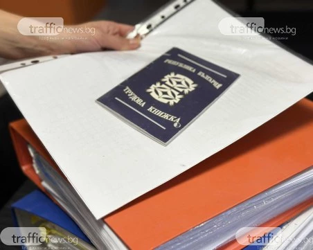 Над 7300 трудови нарушения в Пловдив от началото на годината