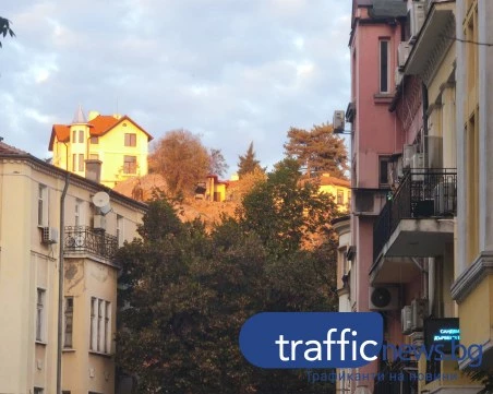 Облачно и хладно ще е днес в Пловдив