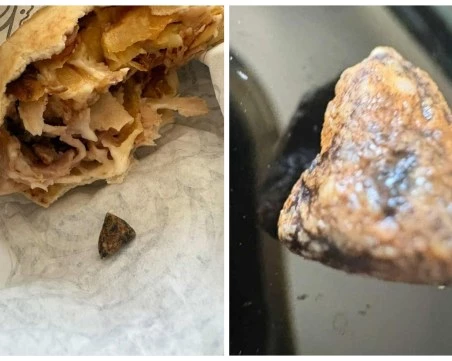 Пловдивчанин откри странна 