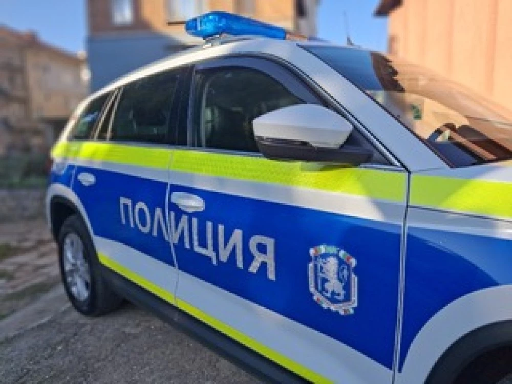 „Акция Зима