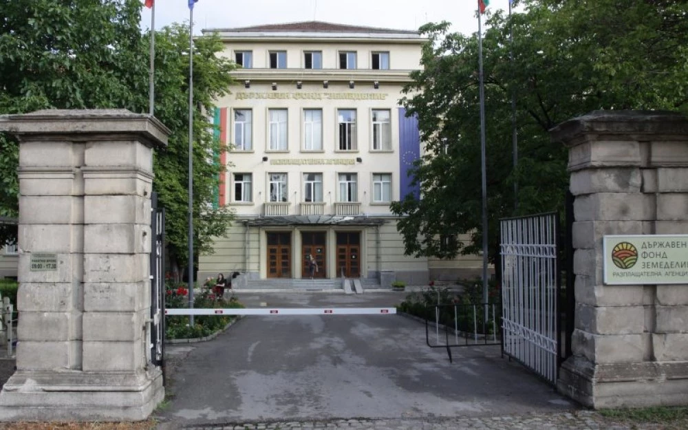 Хванаха експерт от фонд „Земеделие