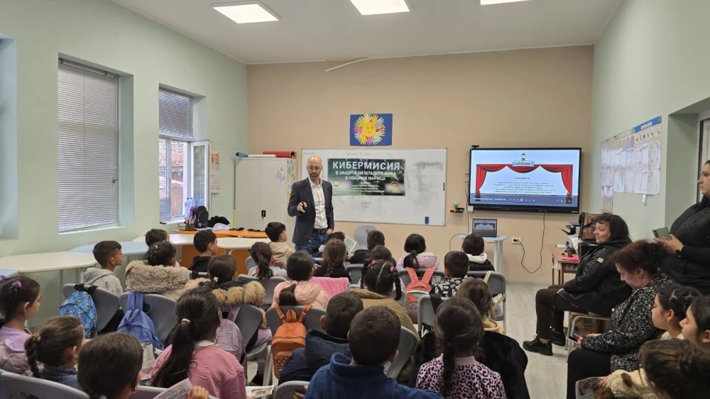 Кибермисия за защита на младите хора организира Община Марица