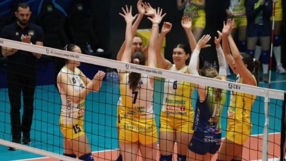 Марица на една победа от групите на Шампионската лига