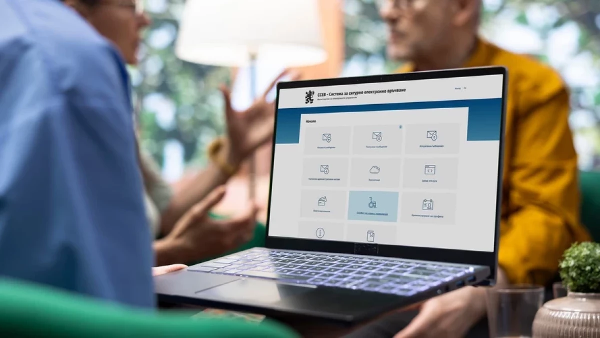 НЕЛК решенията вече се изпращат автоматично до НОИ