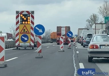Ремонт затруднява движението на АМ Тракия” край Пазарджик