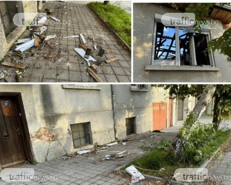 10 дни след пожара в „Кършияка