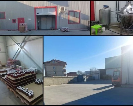 ЧСИ продава фабрика за консерви в Калековец за близо 1,5 млн. лева