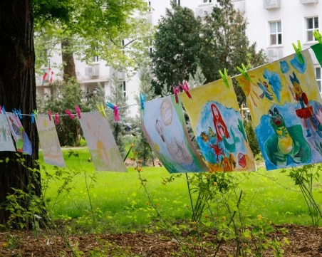 ДГ „Майчина грижа