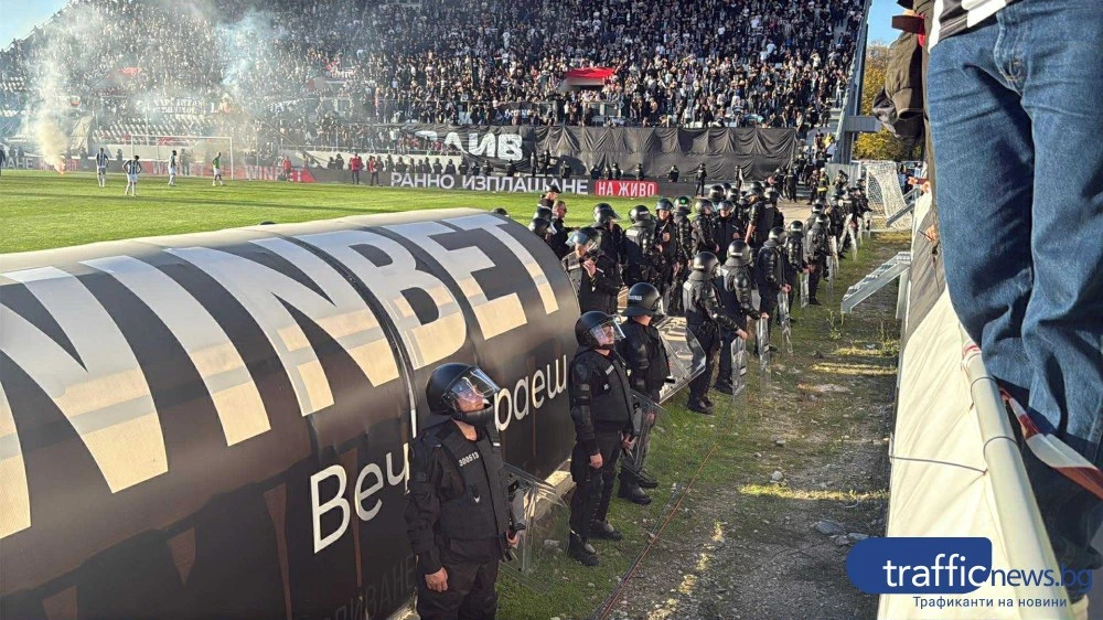 Има задържан за инцидента на дербито между Локо и Ботев