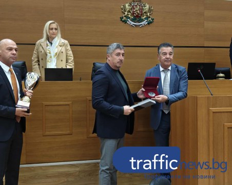 Връчиха Почетен знак на Пловдив на АСКБ 