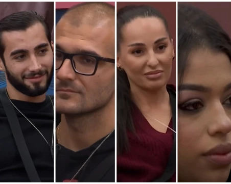 За последен път: Станаха ясни номинираните за изгонване от Big Brother