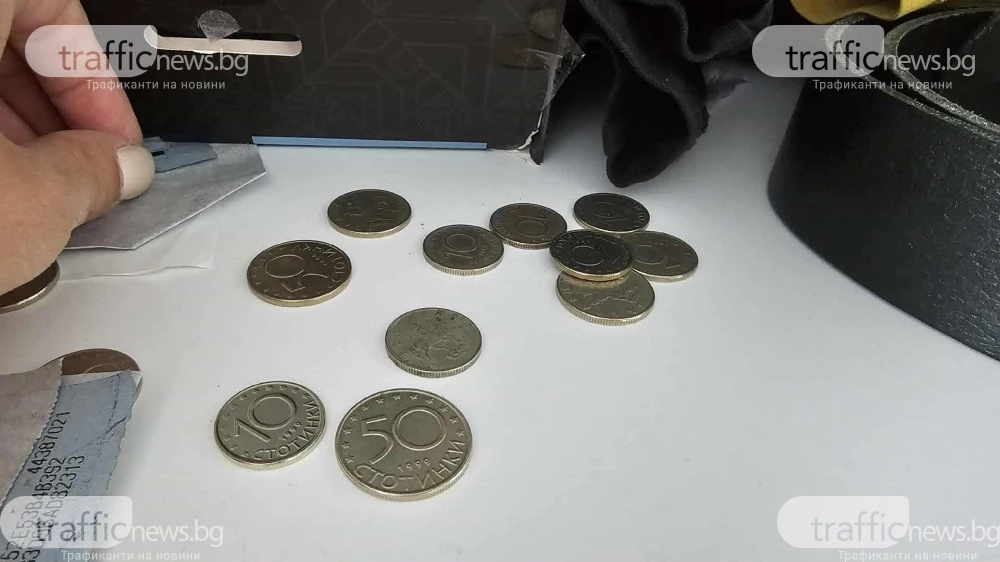 Два месеца преди еврото: Какво да правим със стотинките в касичките и чекмеджетата?