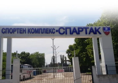 Клубът и феновете на „Спартак с акция за почистване на клубната база