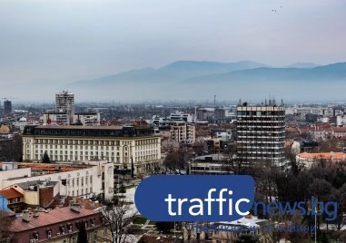 Леко повишение на температурите в Пловдив, но остава предимно облачно