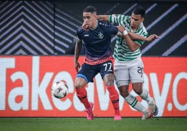 Лудогорец с трета поредна загуба в Лига Европа