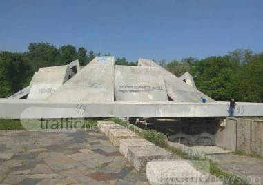 Непълнолетни пловдивчани решиха да „ловят педофили”, получиха условни присъди