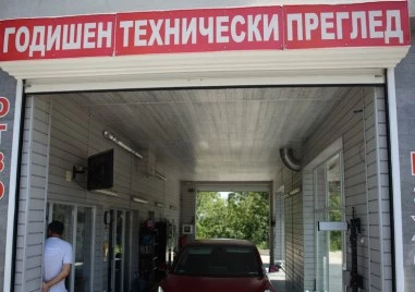 Омбудсманът сезира КС срещу изискването за технически преглед само при платени глоби