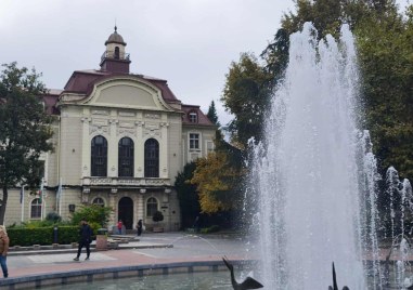 Поради засилен интерес: Удължават с два дни срока на конкурса за млади предприемачи на Пловдив