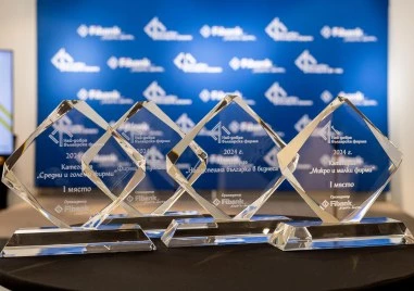 Производители от Пловдив, Варна и Сливен заеха призовите места в 13-ото издание на конкурса „Най-добра българска фирма на годината