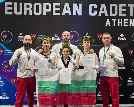 Български таекуондисти с три бронзови медала от международен турнир