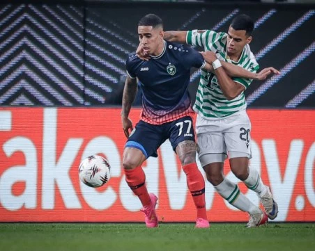 Лудогорец с трета поредна загуба в Лига Европа