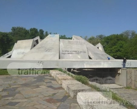 Непълнолетни пловдивчани решиха да „ловят педофили”, получиха условни присъди