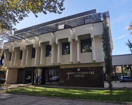 Пловдив ще има първия енергийно независим съд в страната, АС започва пълна трансформация