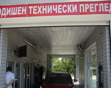 Омбудсманът сезира КС срещу изискването за технически преглед само при платени глоби