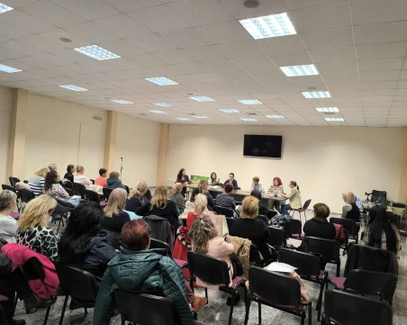 Район „Западен