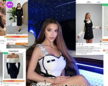 Шермин пуска бранд с 