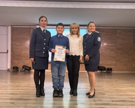 Служители от звената на ОДМВР-Пазарджик са наградени по случай професионалния празник на българската полиция