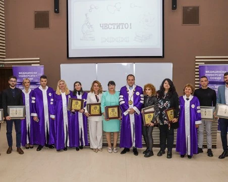 Връчиха тържествено наградите SIGNUM LAUDIS PRO SCIENTIAE MERITIS