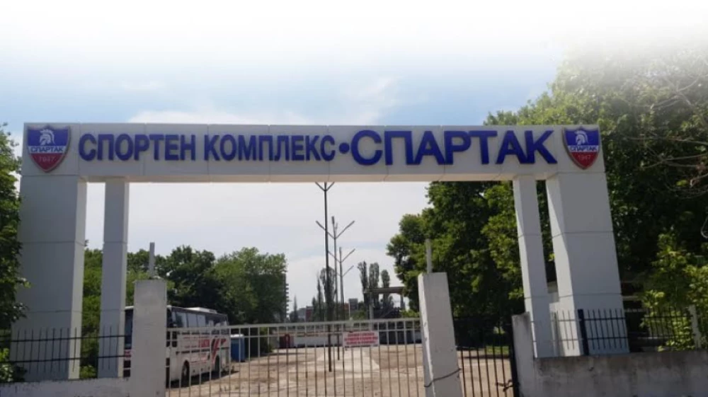 Клубът и феновете на „Спартак
