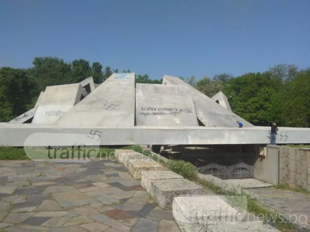 Непълнолетни пловдивчани решиха да „ловят педофили”, получиха условни присъди