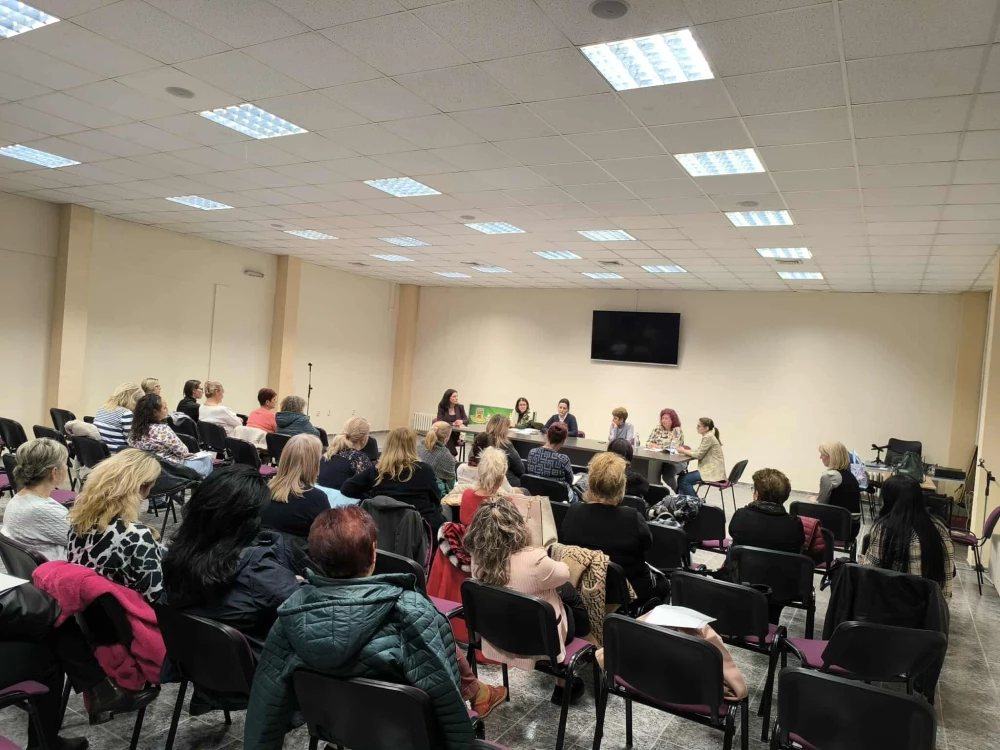 Район „Западен