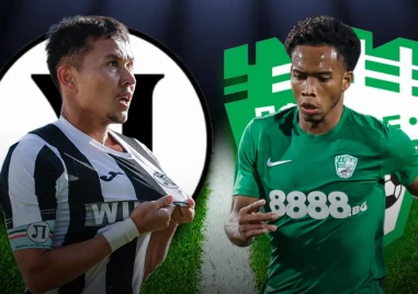 Ето съставите на отборите за мача Локомотив Пловдив - Берое