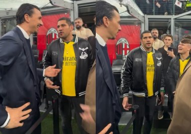 UFC шампионът Алекс Перейра се срещна с легендата Златан Ибрахимович в Милано