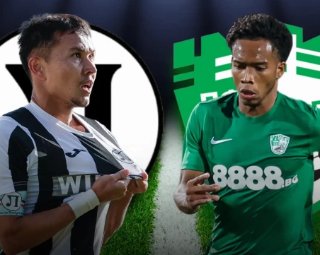 Ето съставите на отборите за мача Локомотив Пловдив - Берое